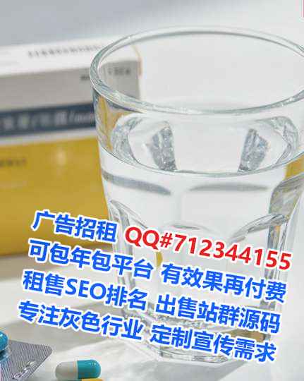纳溪代怀通信事务所